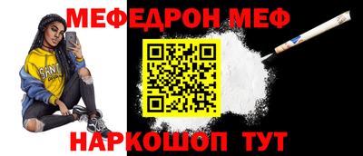 экстази Гусиноозёрск
