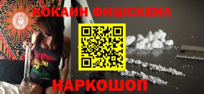 экстази Гусиноозёрск