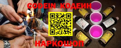 экстази Гусиноозёрск