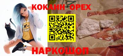 меф VHQ Гусев