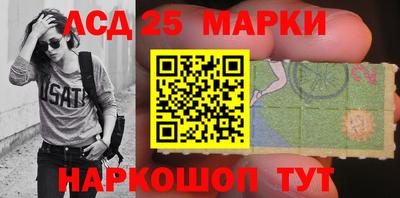 экстази Гусиноозёрск