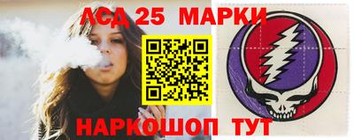 меф VHQ Гусев