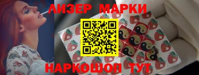 экстази Гусиноозёрск