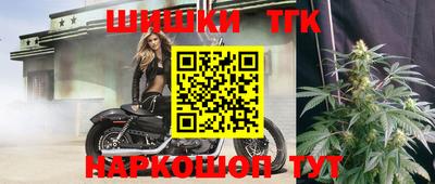 экстази Гусиноозёрск