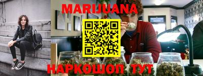 экстази Гусиноозёрск