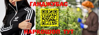 экстази Гусиноозёрск