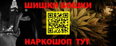 мет Гусь-Хрустальный
