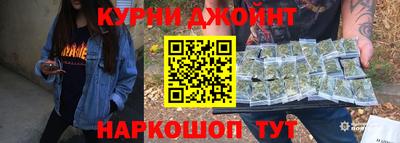 мет Гусь-Хрустальный