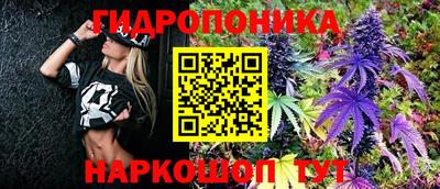 меф VHQ Гусев