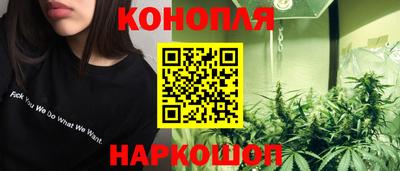 мет Гусь-Хрустальный