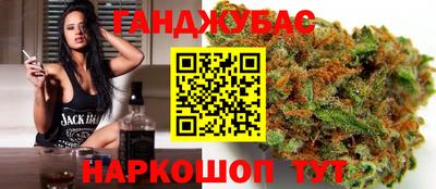 меф VHQ Гусев