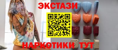 мет Гусь-Хрустальный