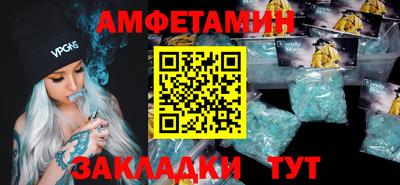 мет Гусь-Хрустальный