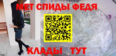 экстази Гусиноозёрск