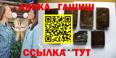меф VHQ Гусев