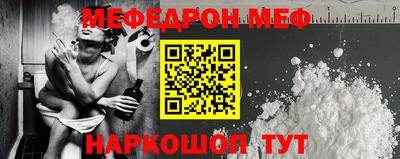 экстази Гусиноозёрск
