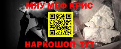 экстази Гусиноозёрск